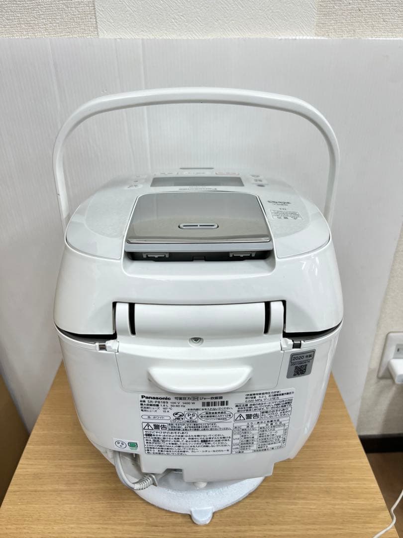 Panasonic 可変圧力IHジャー炊飯器 SR-PB189 2020年製
