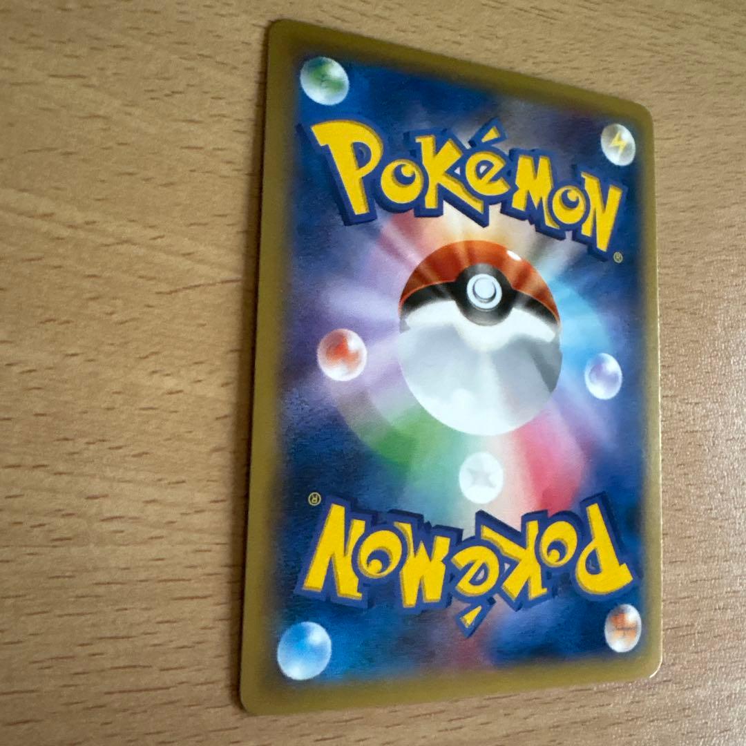 MゲンガーEX：白いメガゲンガーキャンペーン PROMO XYシリーズ