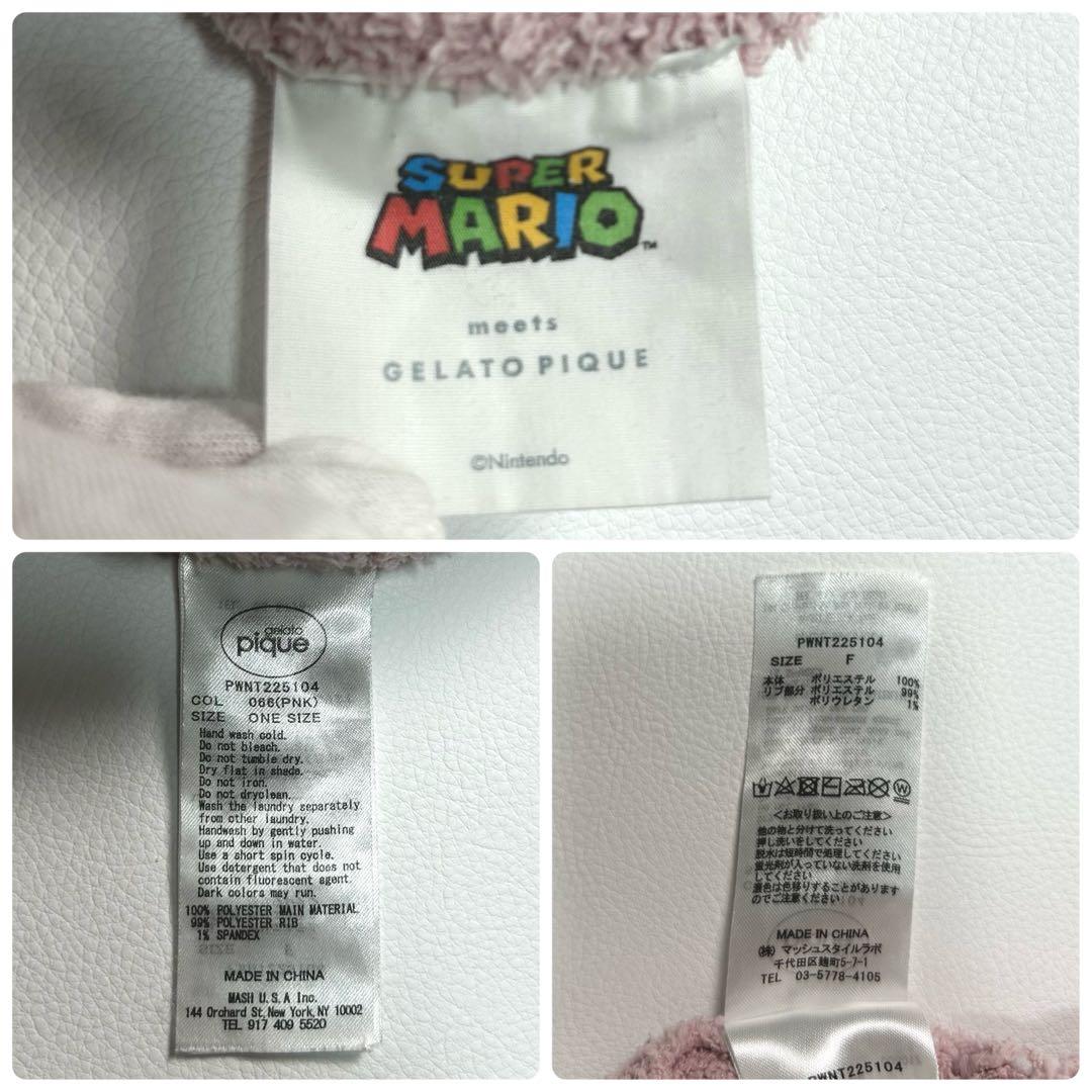人気✨GELATO PIQUE ジェラートピケ ピーチ ルームウェア パジャマ