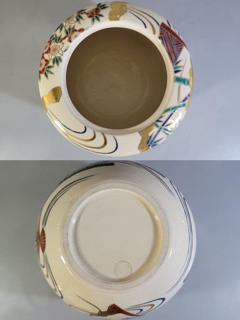 DT530 茶道具 色絵 扇流紋 皆具 共箱