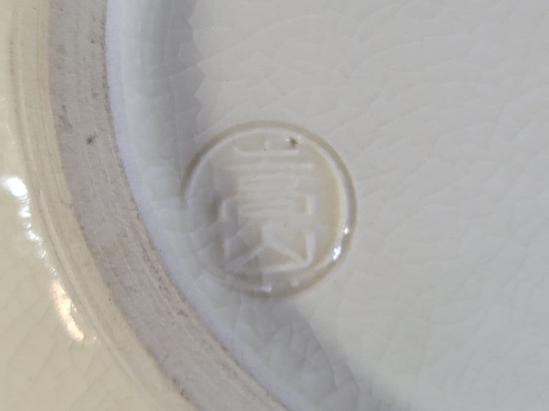 DT530 茶道具 色絵 扇流紋 皆具 共箱