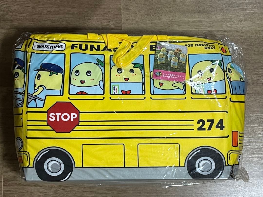 ふなっしー　1〜5号機ぬいぐるみセット　(新品)