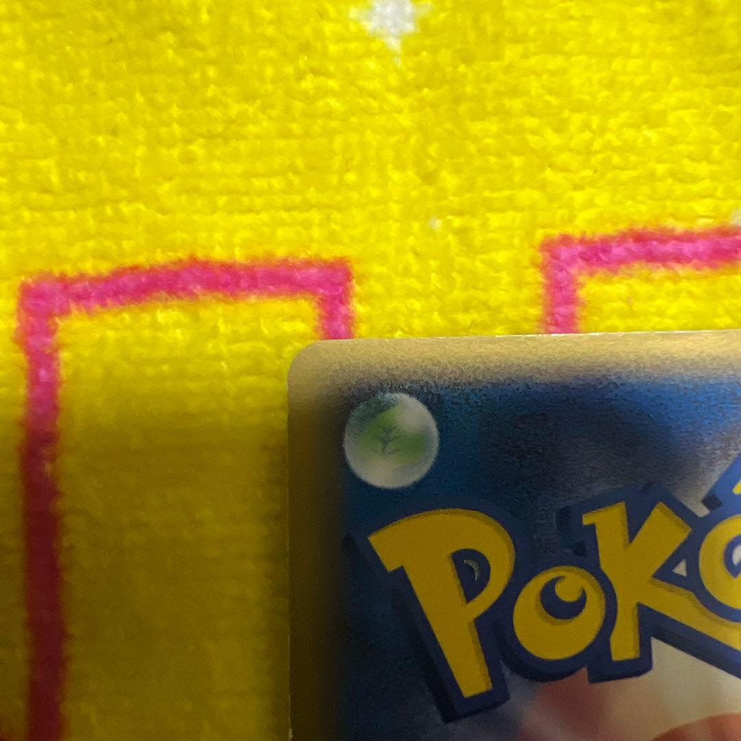 デオキシス デルタ種　2枚セット