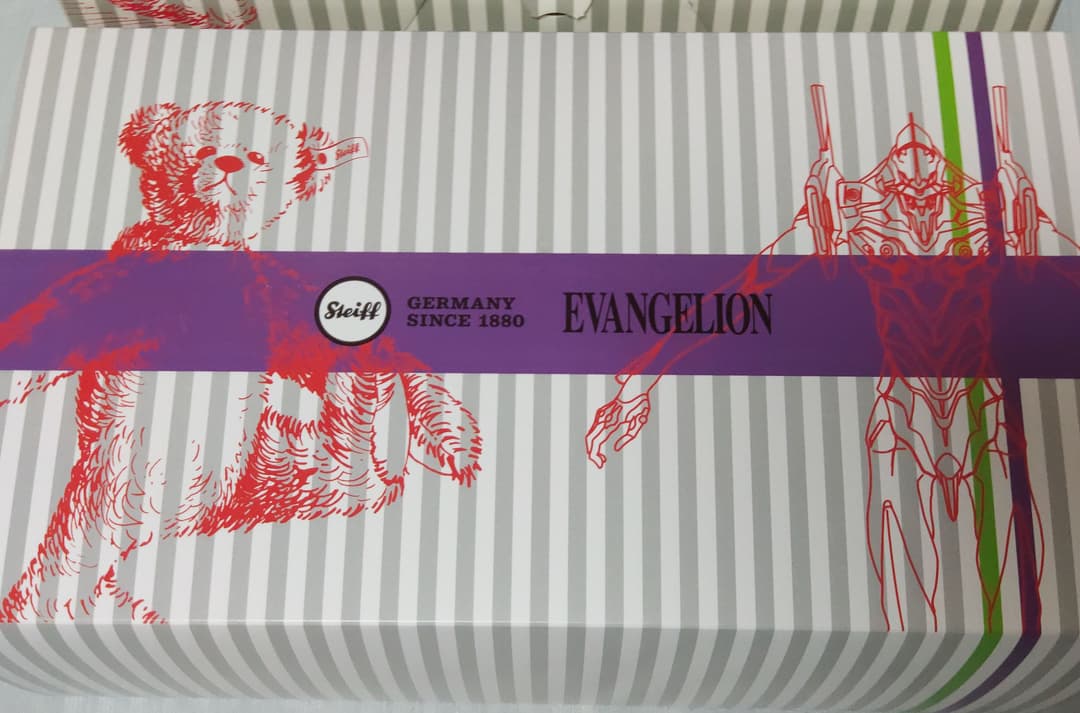 シュタイフ　エヴァンゲリオン　テディベア　初回生産　500体　限定