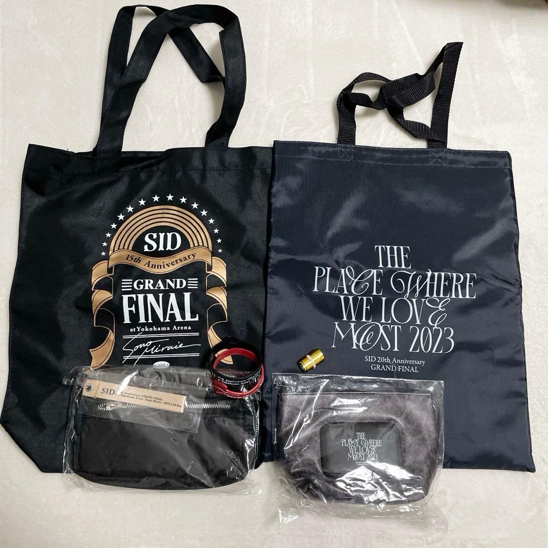 シド ライブグッズ バッグ ポーチ 銀テープ ラバーバンド 15周年 20周年