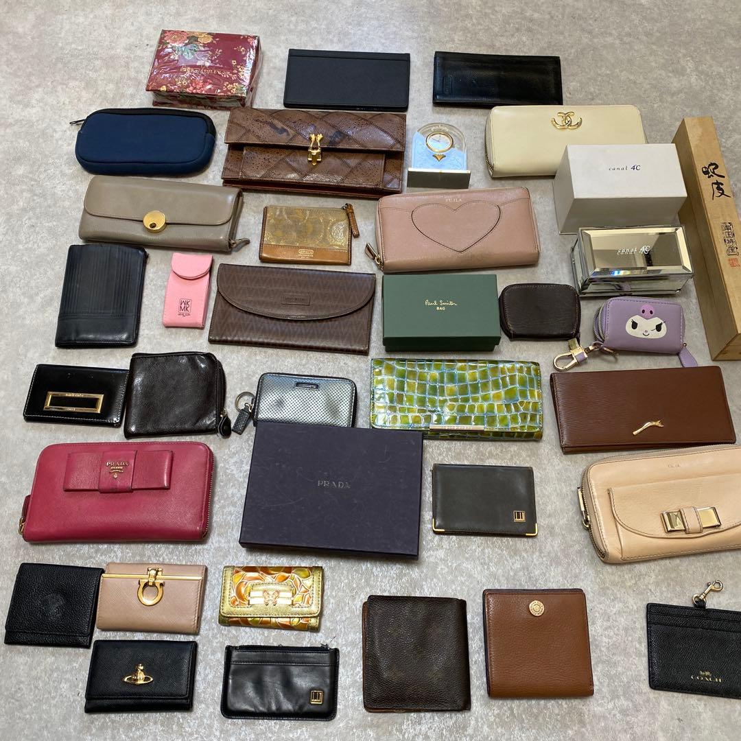 LOUIS VUITTON PRADA まとめ売り 財布 セット 長財布