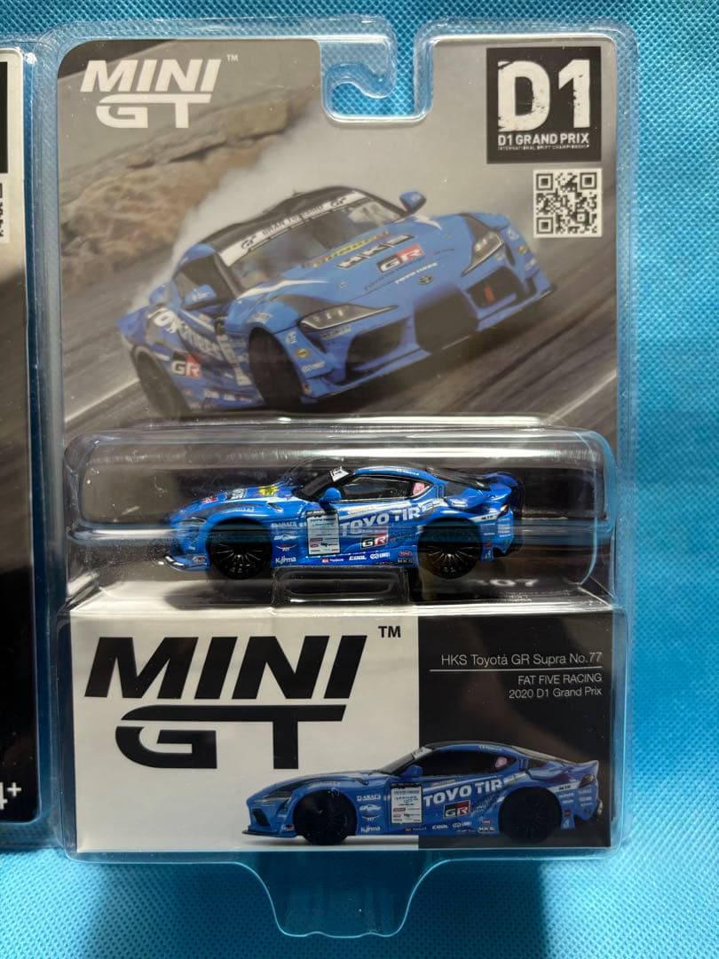 MINI GT トヨタ GR スープラ
