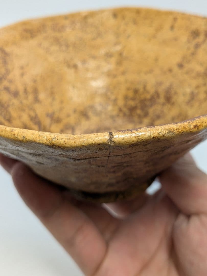 【直しあり】高村光雲 伊羅保釉手造り茶盌 用心箱 抹茶碗 抹茶茶碗 茶道具 茶器