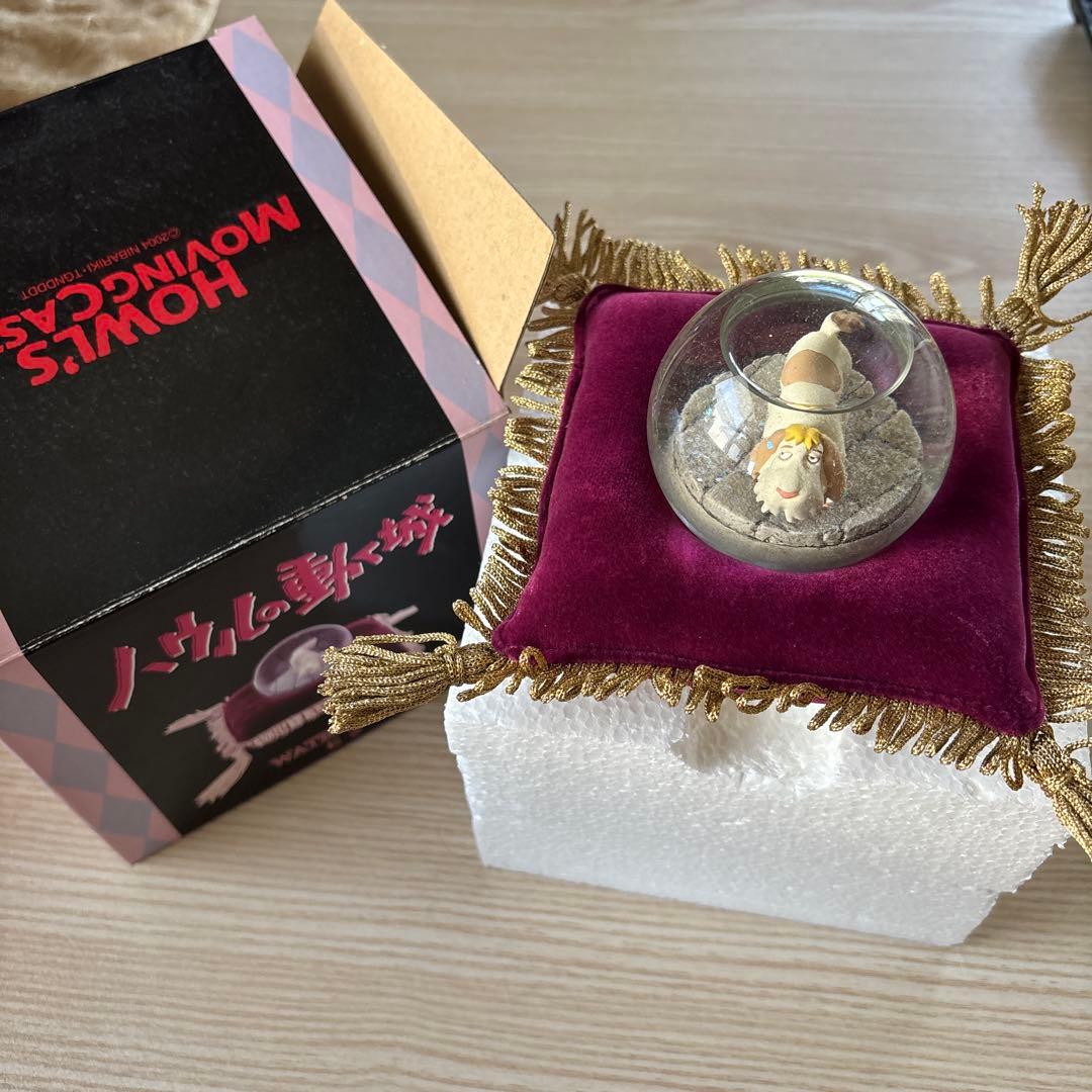 【ハウルの動く城】ヒン　ウォーターボール　箱あり　未使用　希少