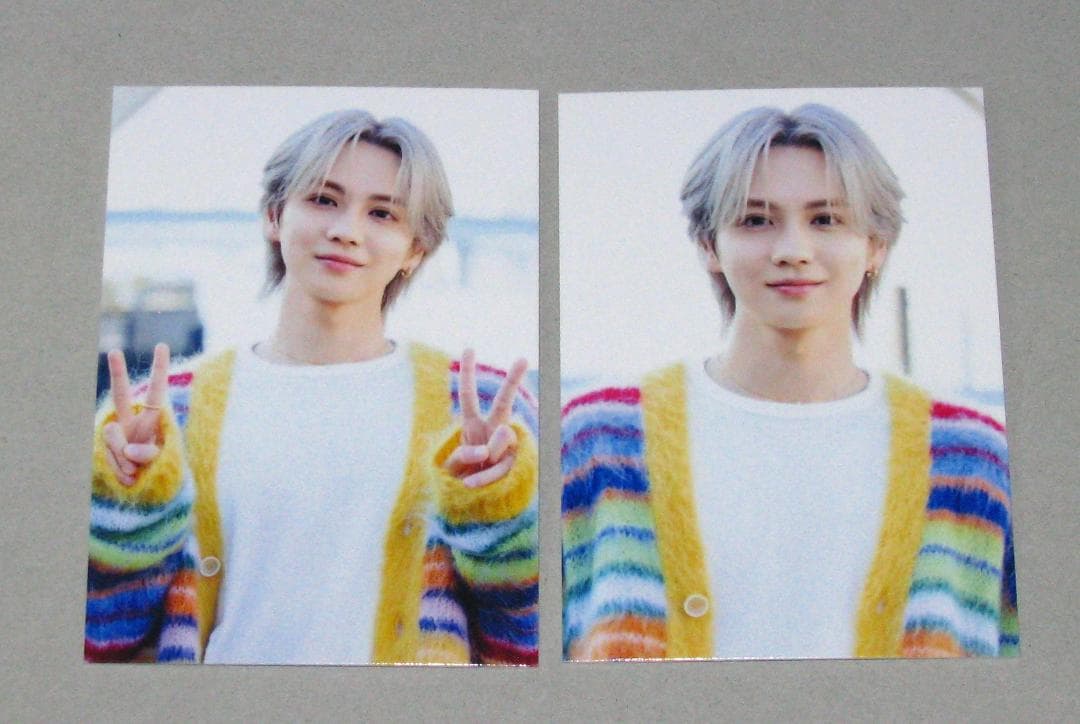 吉野北人 EXILE B HAPPY MORNING SUN トレカ2種セット