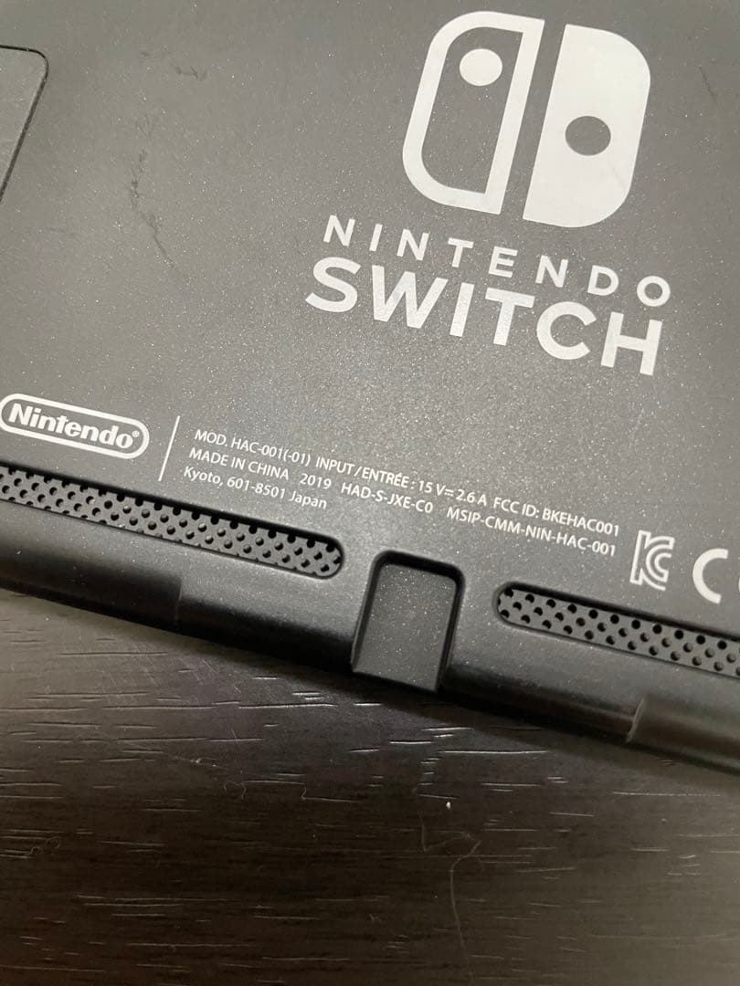 Nintendo Switch 本体 青/赤 + ポケモンソード