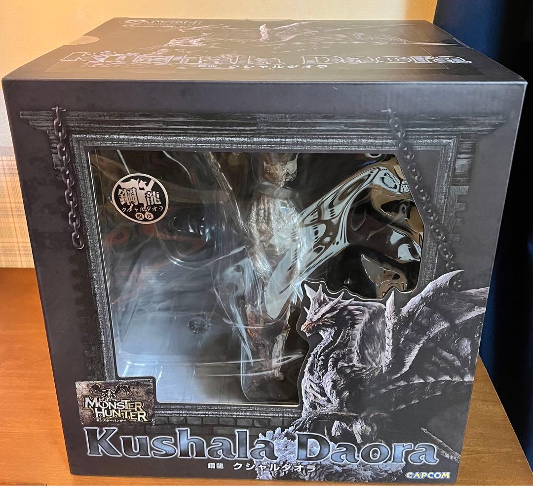 【eカプコン限定モデル】クシャルダオラ（脱皮)クリエイターズモデル未開封