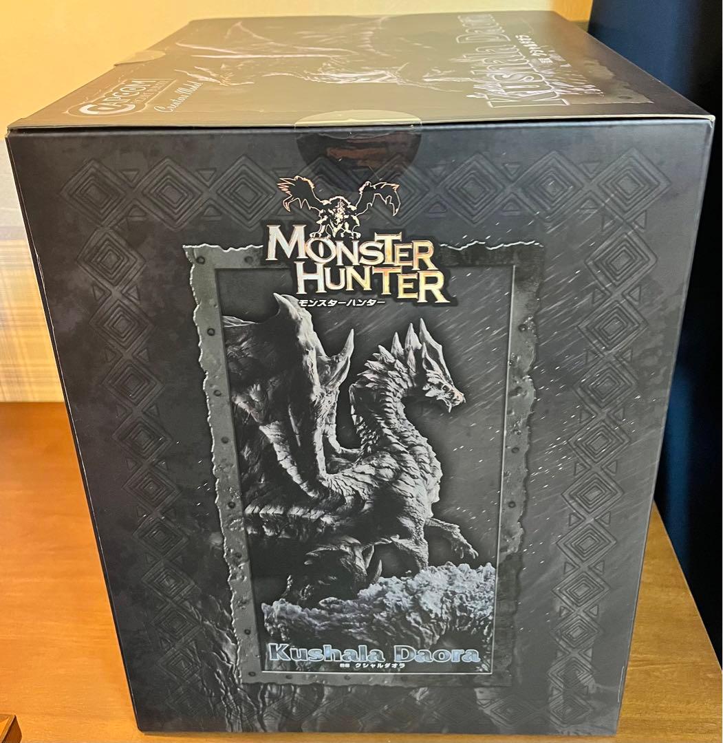 【eカプコン限定モデル】クシャルダオラ（脱皮)クリエイターズモデル未開封