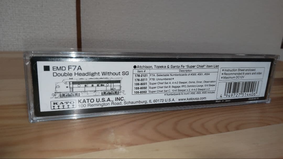 KATO EMD F7A SANTA FE塗装 [品番:176-2121]