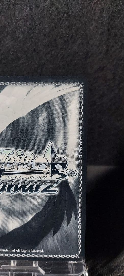 ヴァイスシュヴァルツ　SP レーゲンスブルク　アズールレーン Vol.2　②