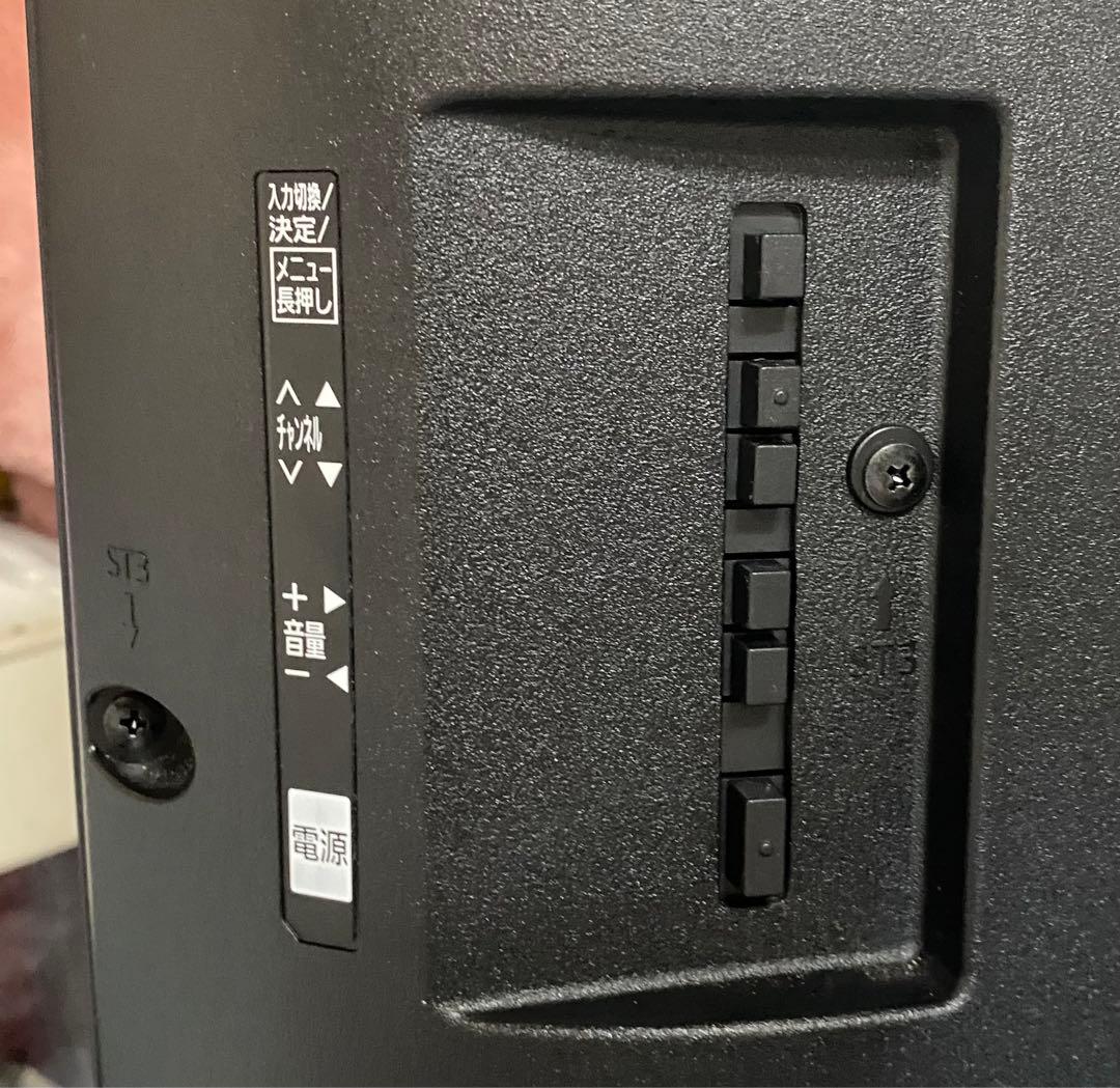 パナソニック　VIERA 液晶テレビ　TH-32J300 2024年製　32型