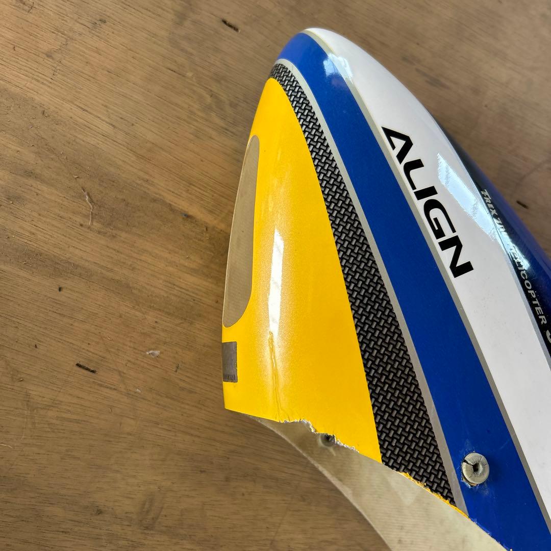 アラインT REX700