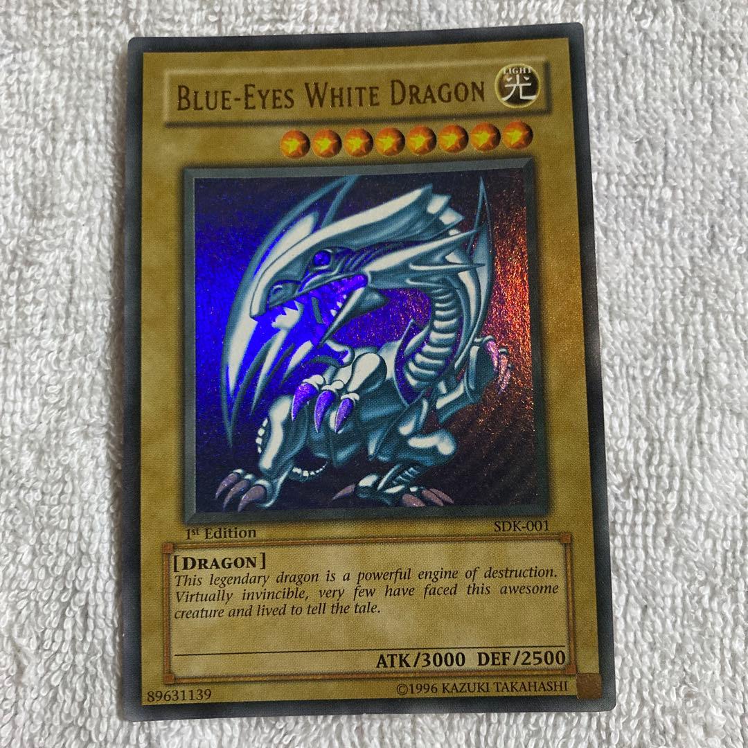 ブルーアイズ・ホワイト・ドラゴン 1st Edition glossy