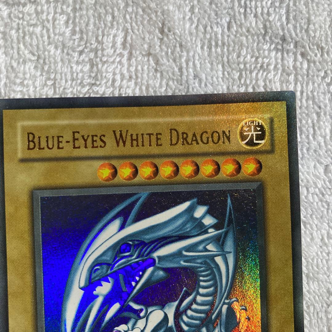 ブルーアイズ・ホワイト・ドラゴン 1st Edition glossy