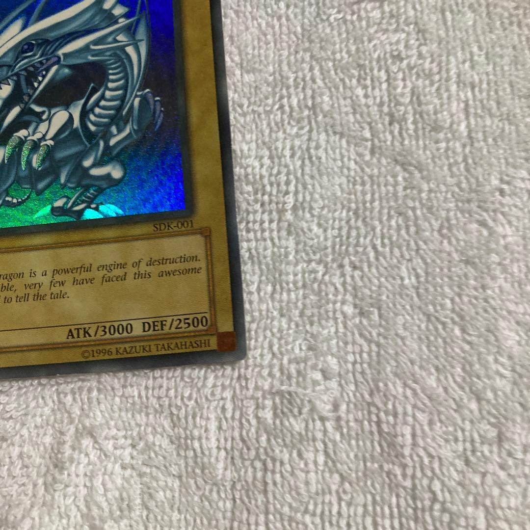 ブルーアイズ・ホワイト・ドラゴン 1st Edition glossy