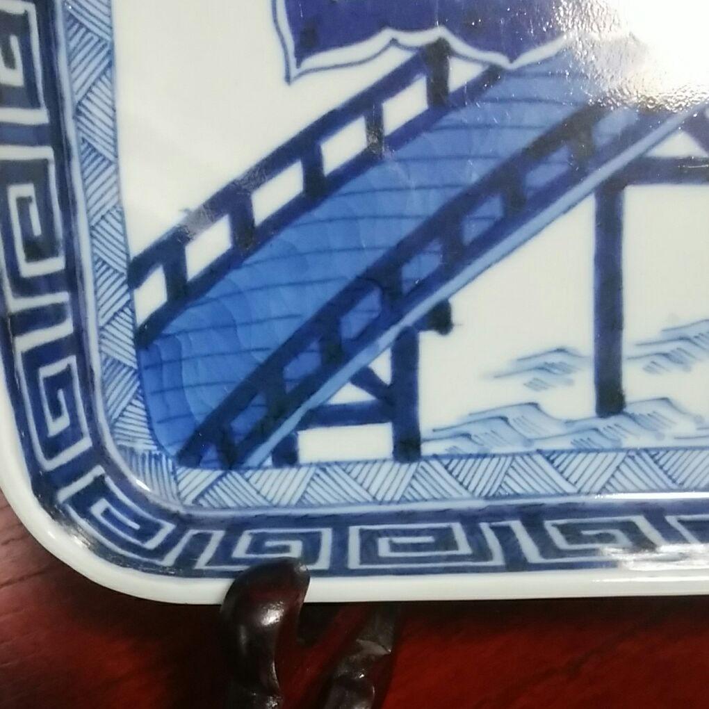 282  古伊万里　染付　角皿