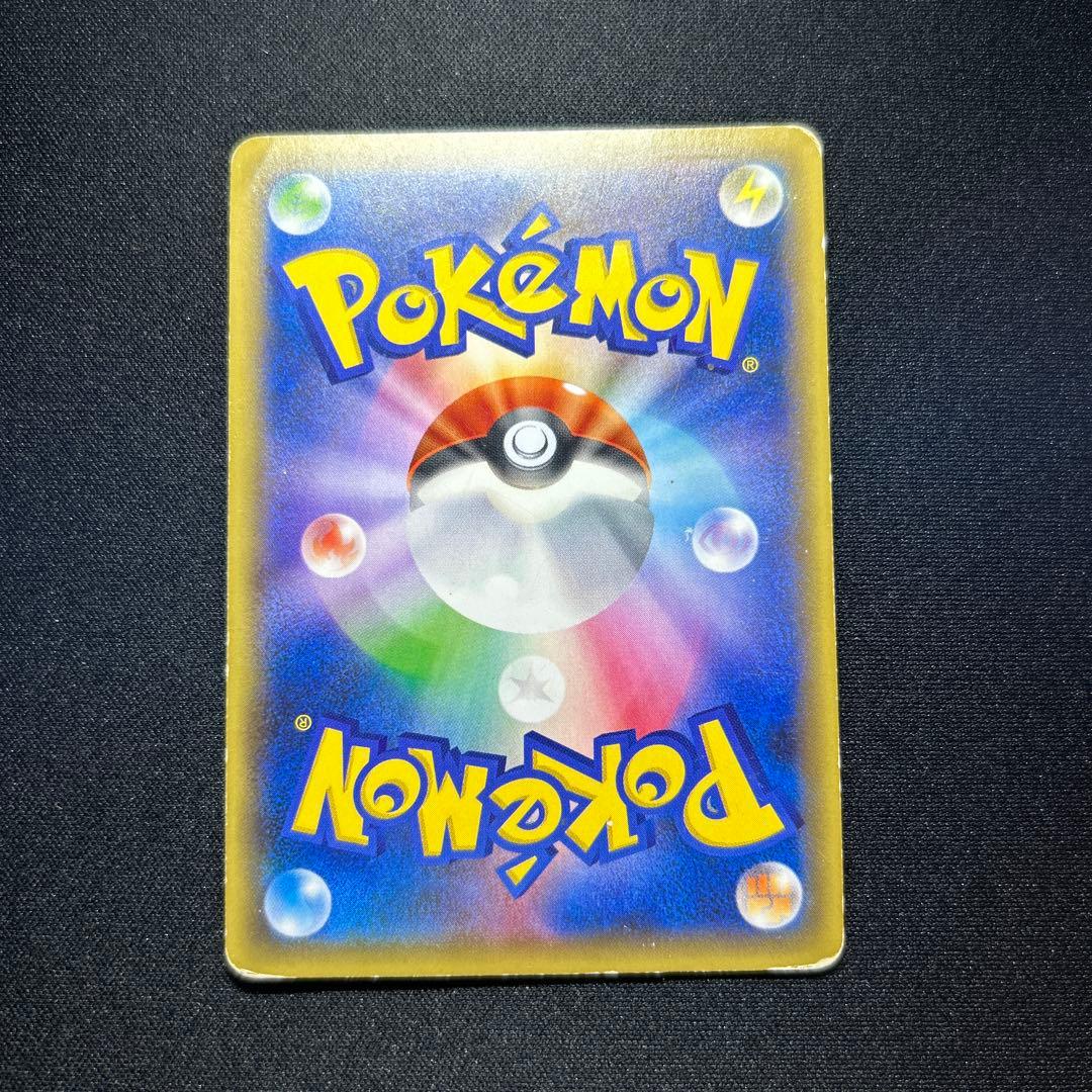 【希少】ミュウ CP5 幻·伝説ドリームキラコレクション 017/036