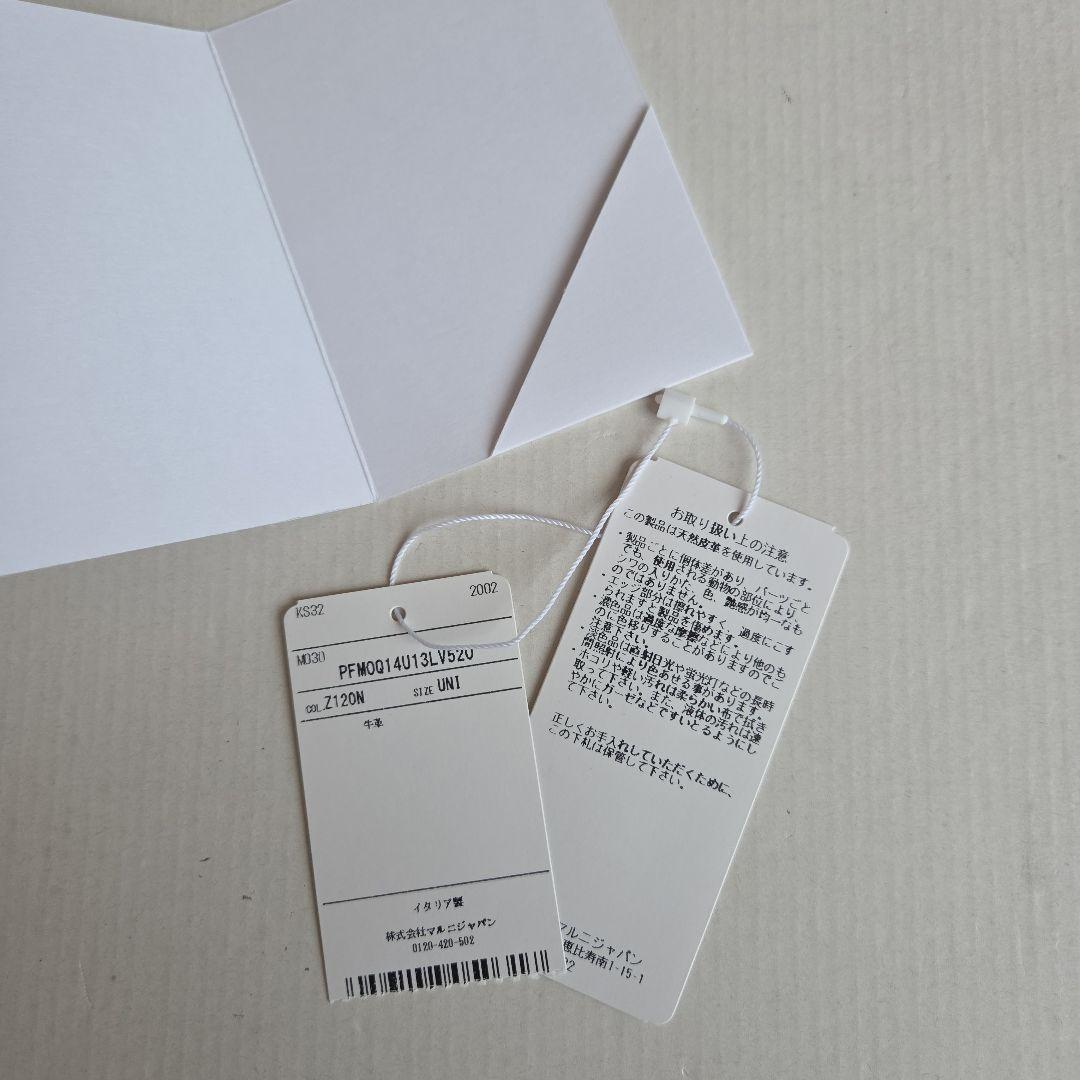 あ*様 マルニ　MARNI　財布　二つ折り