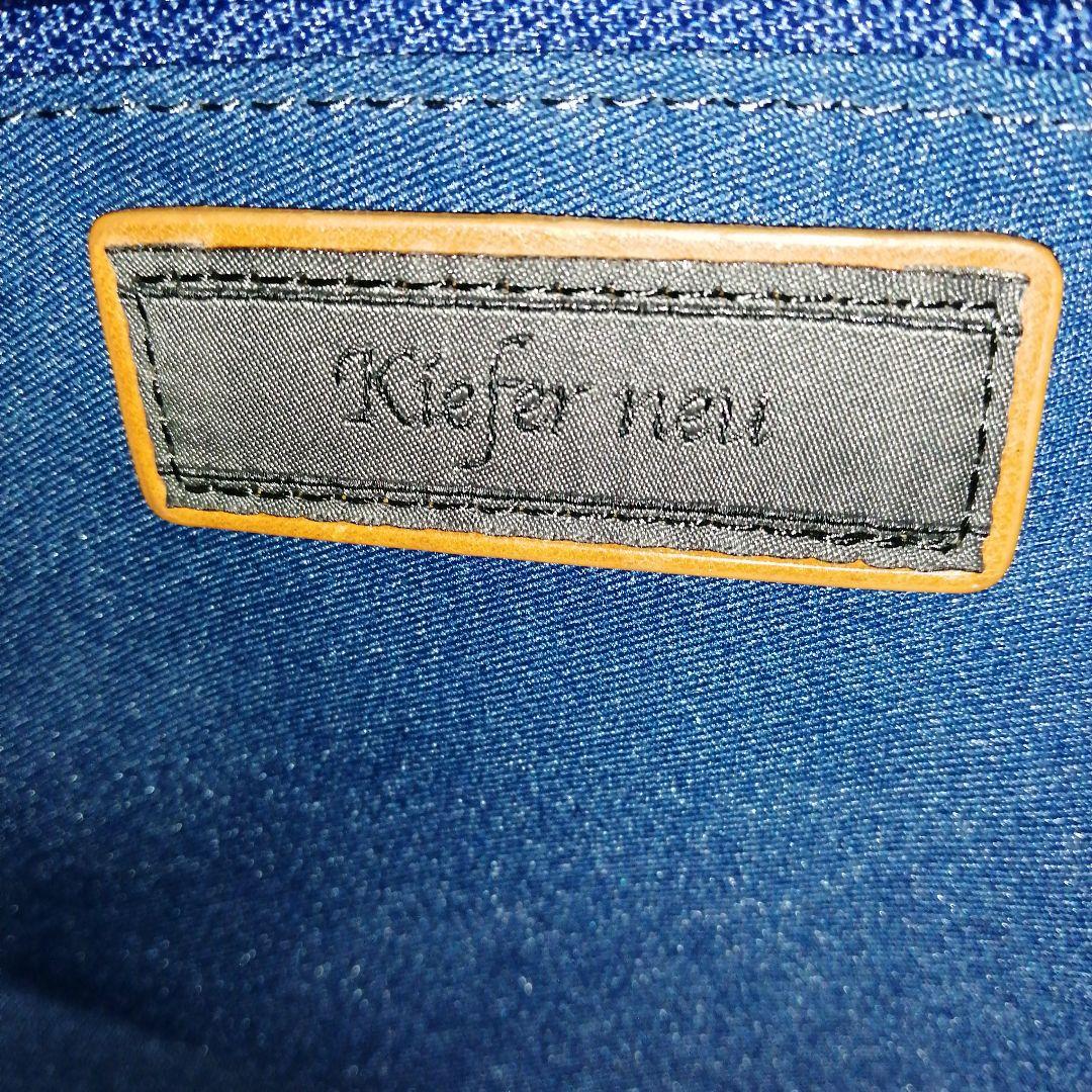 キーファーノイレザー ビジネスバッグ ネイビー ブラウン