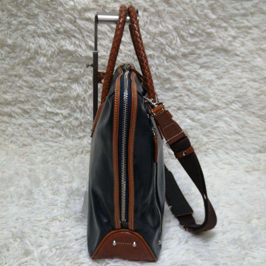 キーファーノイレザー ビジネスバッグ ネイビー ブラウン