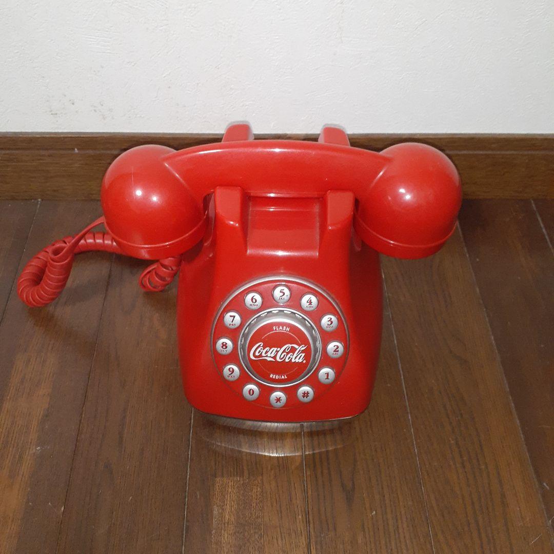 コカコーラの電話機　ヴィンテージ　レトロ　希少品