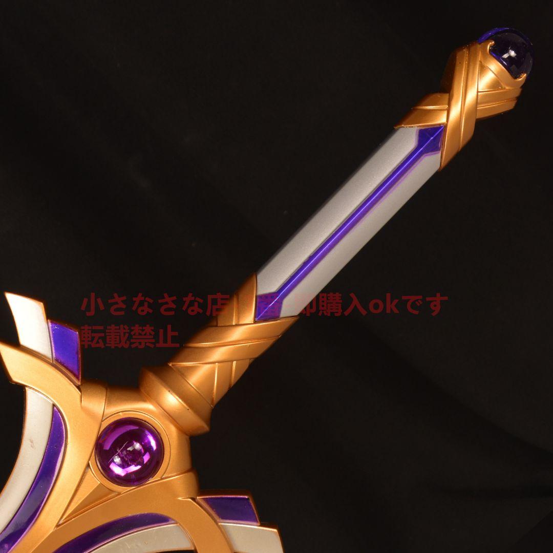 きらめく星 古兵器 武具 模造刀·模擬刀 Cosplay ロールプレイング