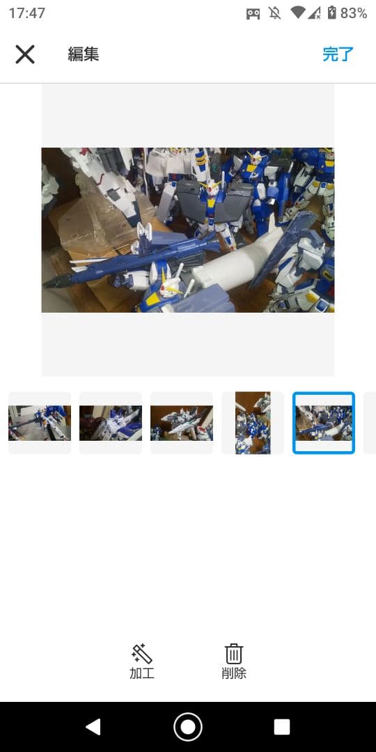 ガンプラセットＭＧＲＧＨＧ1/1001/60画像その２も御覧ください❗️