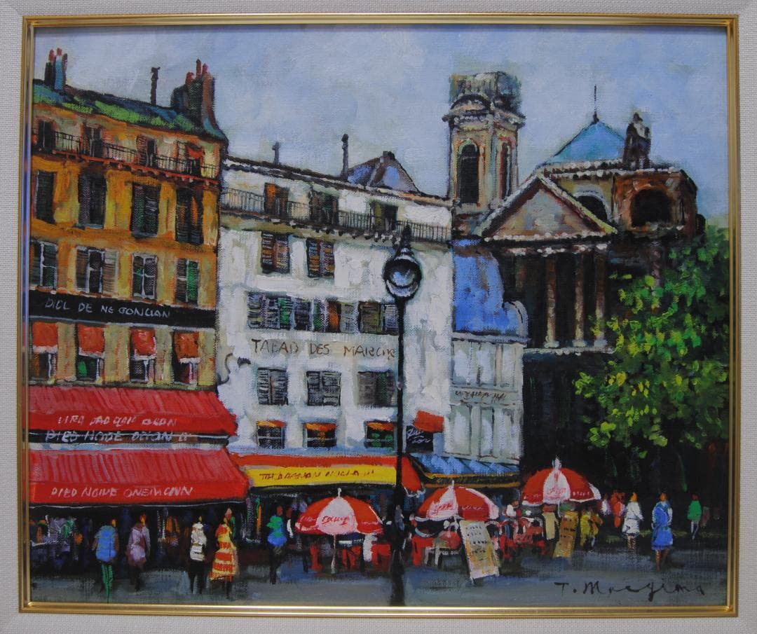 前島智夫 「 レ・アル の街」Ｆ8 油絵 油彩画 風景画 フランス パリ