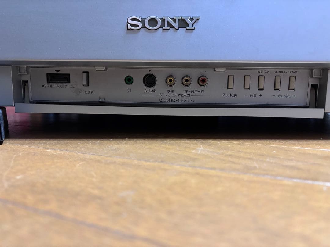 ソニー　トリニトロンテレビ　28型　KV28DA55 リモコン付き