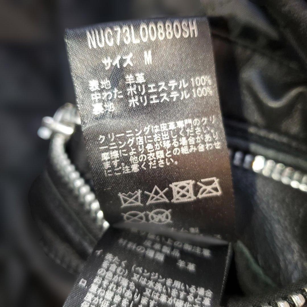 ⭐極美品⭐nano・universe ラムレザー 中綿 シングル ライダース