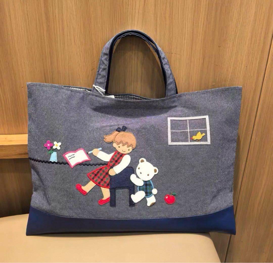 【*。·・新品未使用】ファミリア デニムバッグ　ネイビー