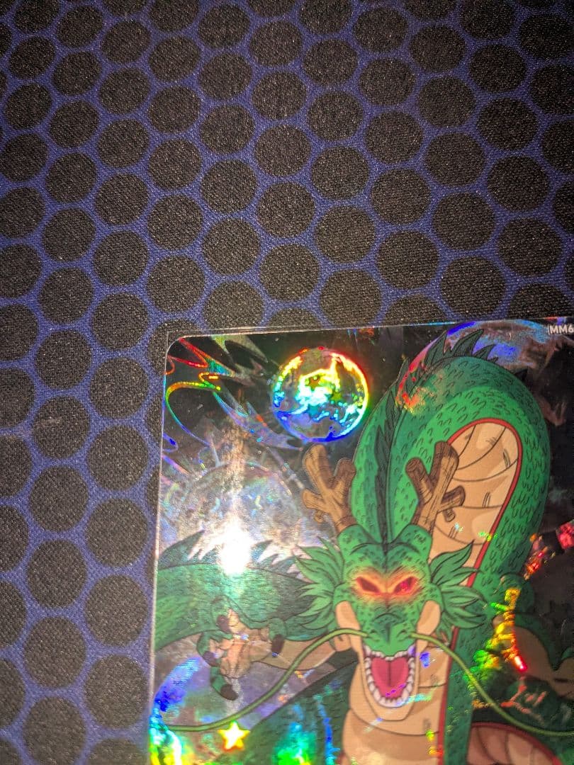 mm6-lsec神龍　正規品