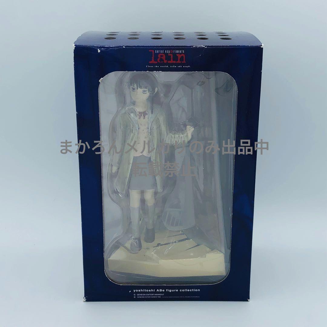 バイス Serial Experiments Lain 岩倉玲音 フィギュア