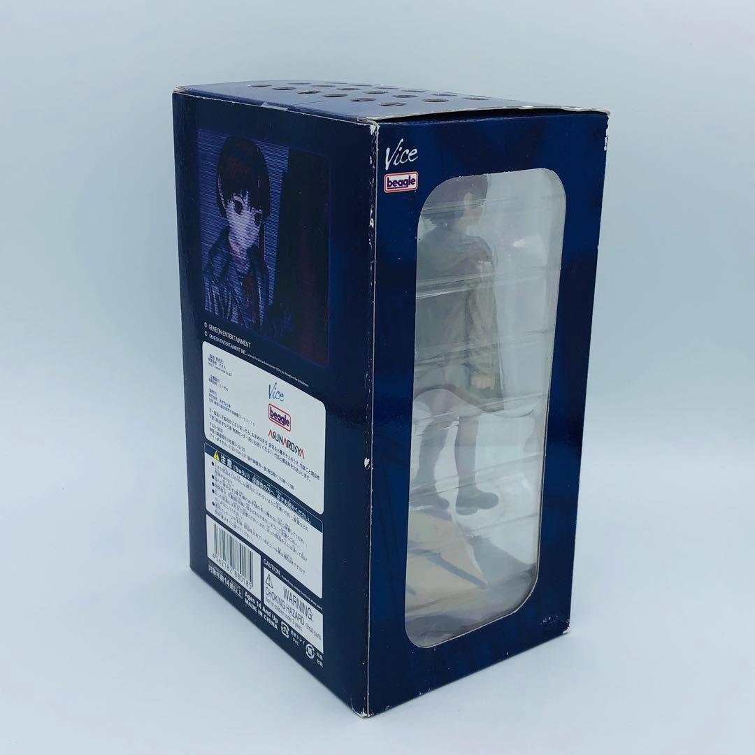 バイス Serial Experiments Lain 岩倉玲音 フィギュア