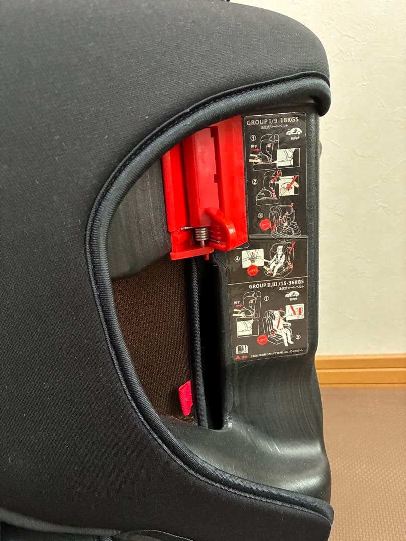 SmartAngel ハーネスジュニア FIX-BR ISOFIX