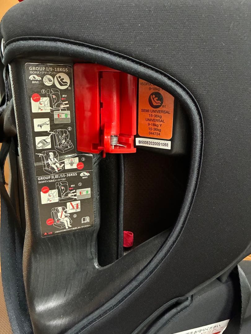 SmartAngel ハーネスジュニア FIX-BR ISOFIX