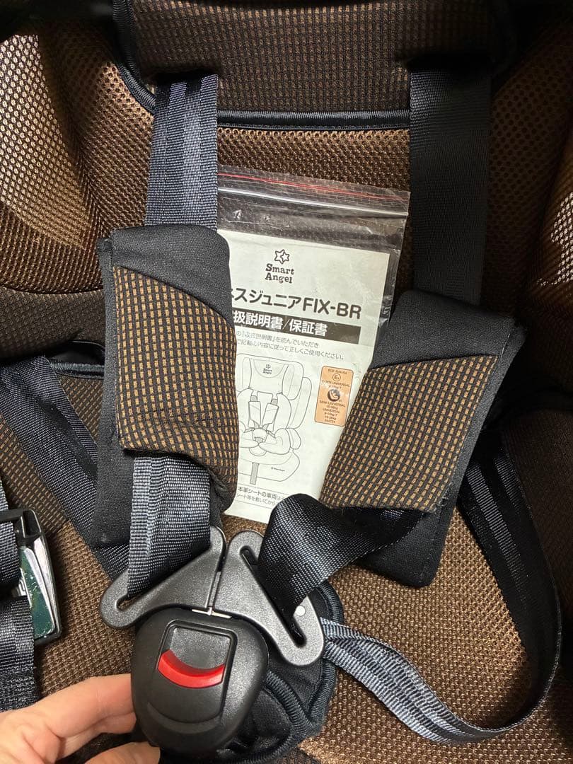 SmartAngel ハーネスジュニア FIX-BR ISOFIX