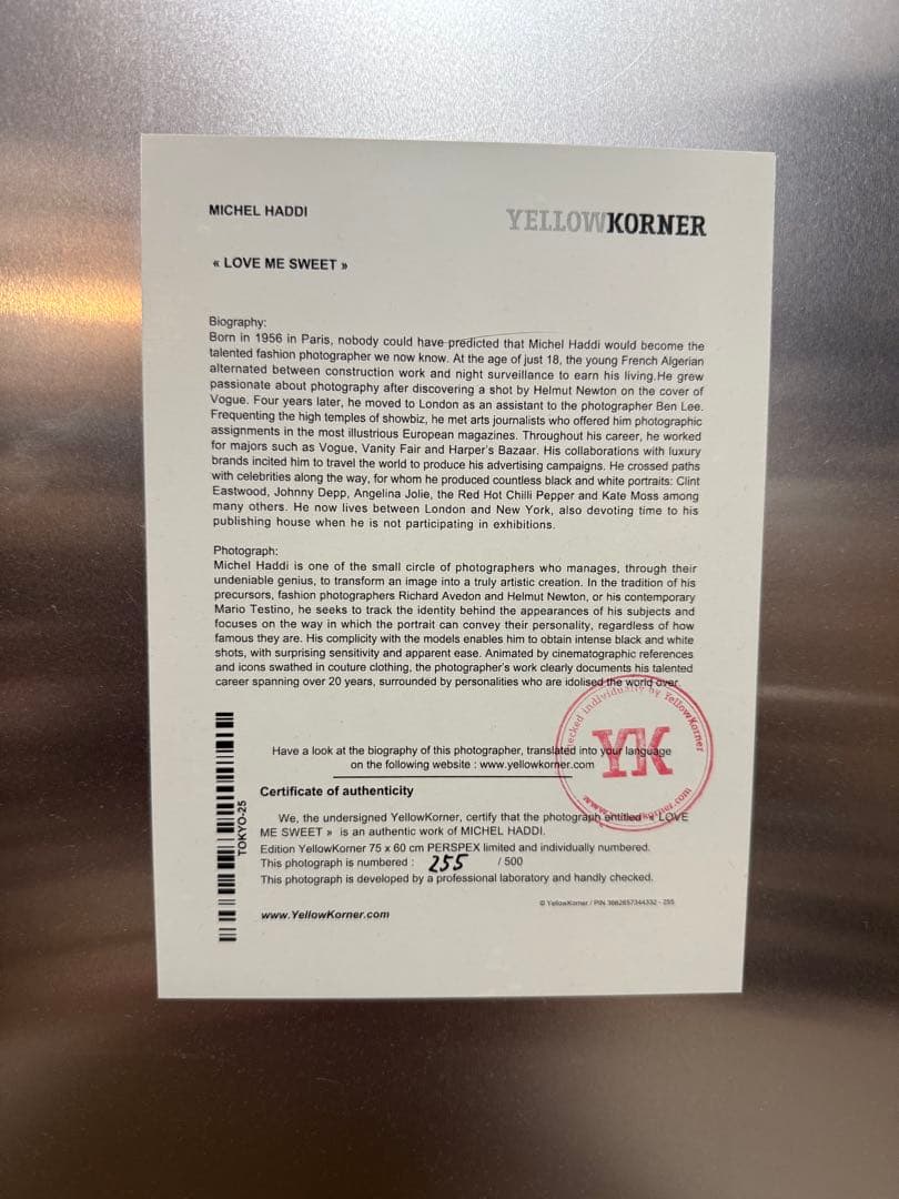 Yellow Korner ケイトモス