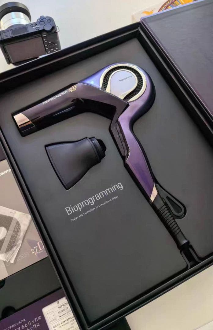 【美品】リュミエリーナ レプロナイザー 27d Plus