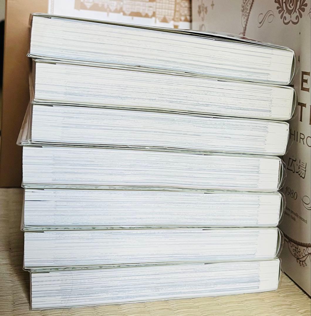 【美品　帯・ポスター付き】　日出処の天子　完全版　全巻セット　7冊