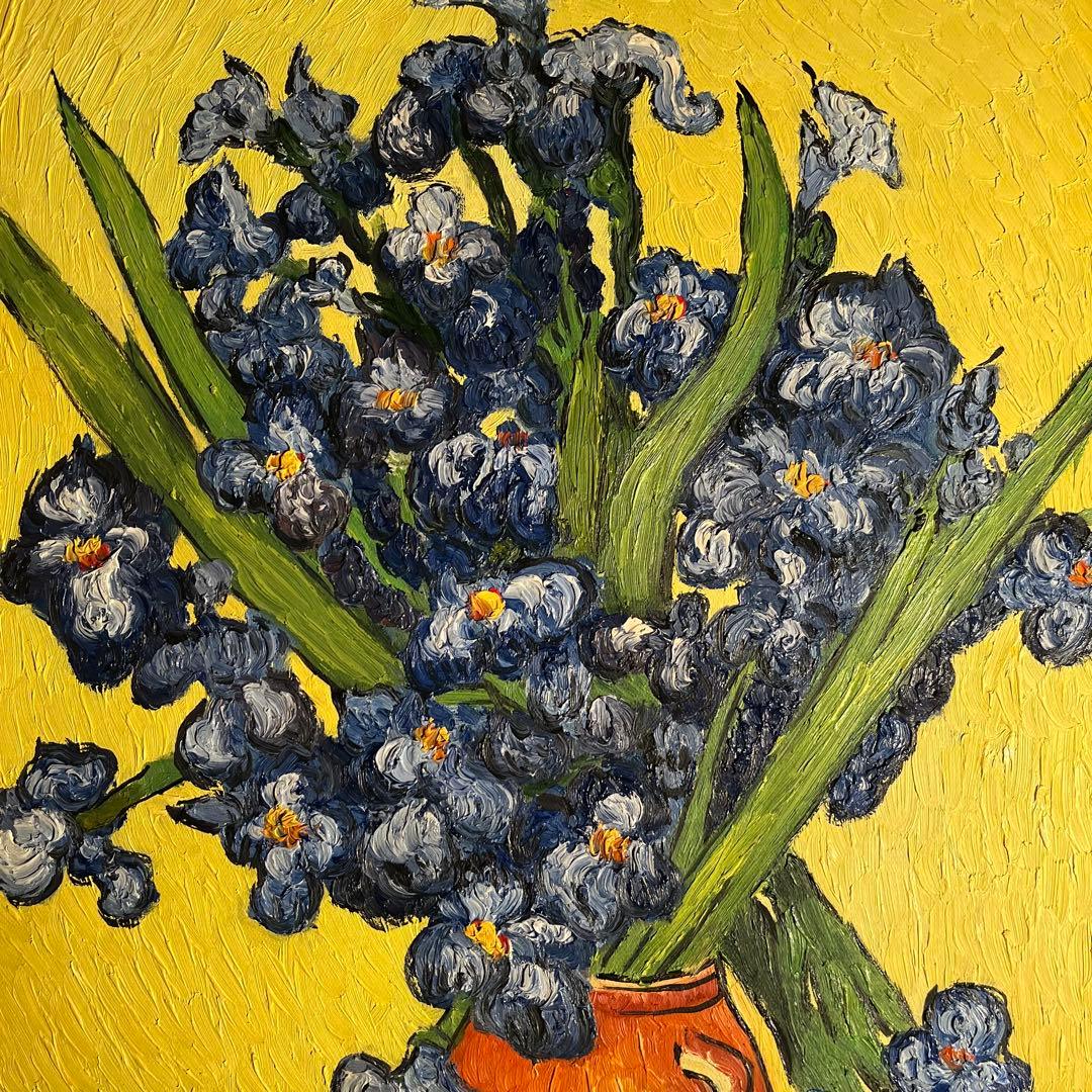 ★秀作★ 手書き油絵 ゴッホ アイリスのある花瓶 額付 絵画 インテリア 油彩画