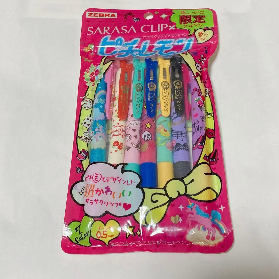 SARASA ピチレモン ポールペン 7色 セット