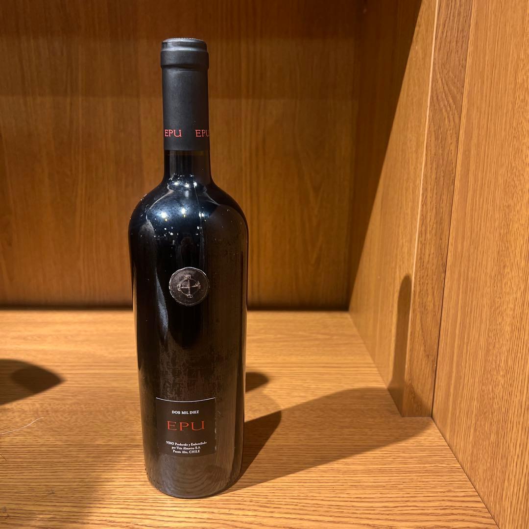 EPU 赤ワイン 2010年産 他2本のワインセット売りも可能です