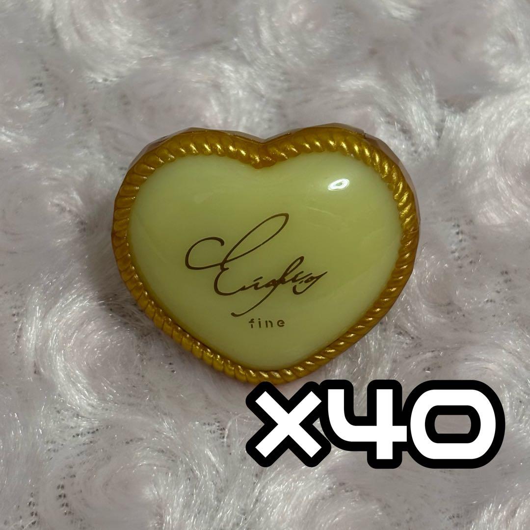 あんスタ 天祥院英智 リングライト