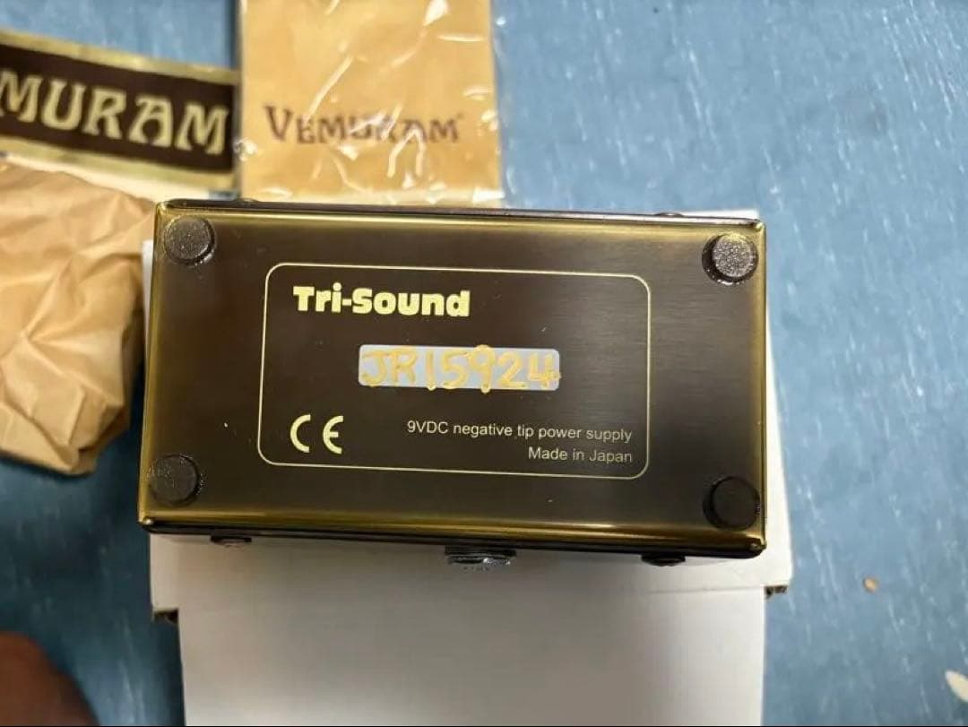 VEMURAM Jan Ray ギターエフェクター